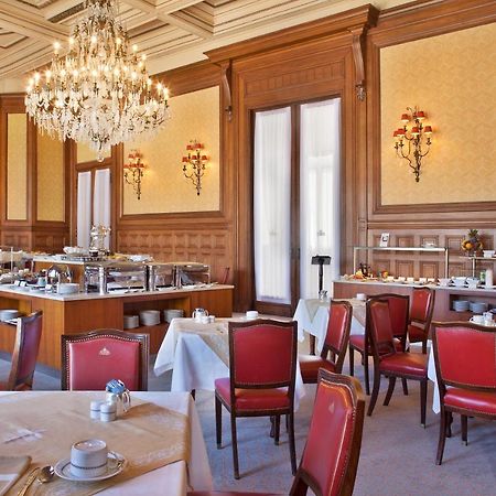 Hotel Avenida Palace Lisbon Luaran gambar The restaurant